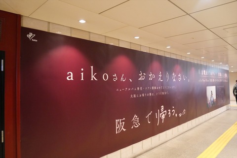 P1278826_R