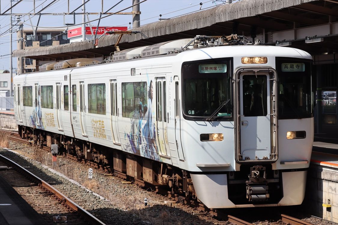 NHK どうする家康（愛知環状鉄道） : ad-car's ラッピングデス