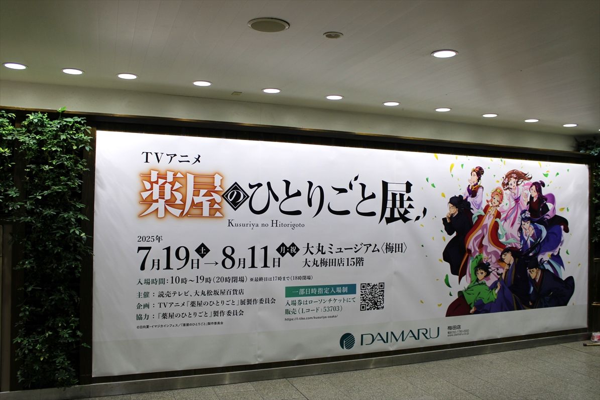 50aa7a34.jpg