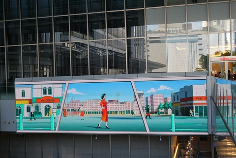 P1256506_R