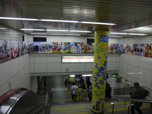 イメージ 3