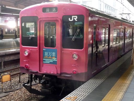 イメージ 3