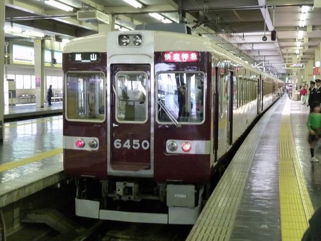 イメージ 4