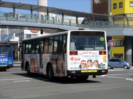 アイドリングストップ 岐阜バス Ad Car S ラッピングデス