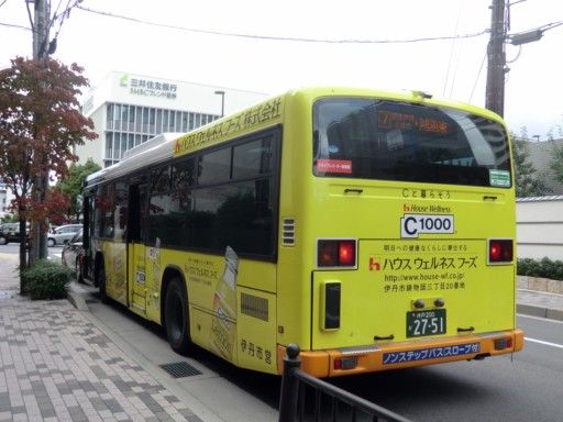 イメージ 4