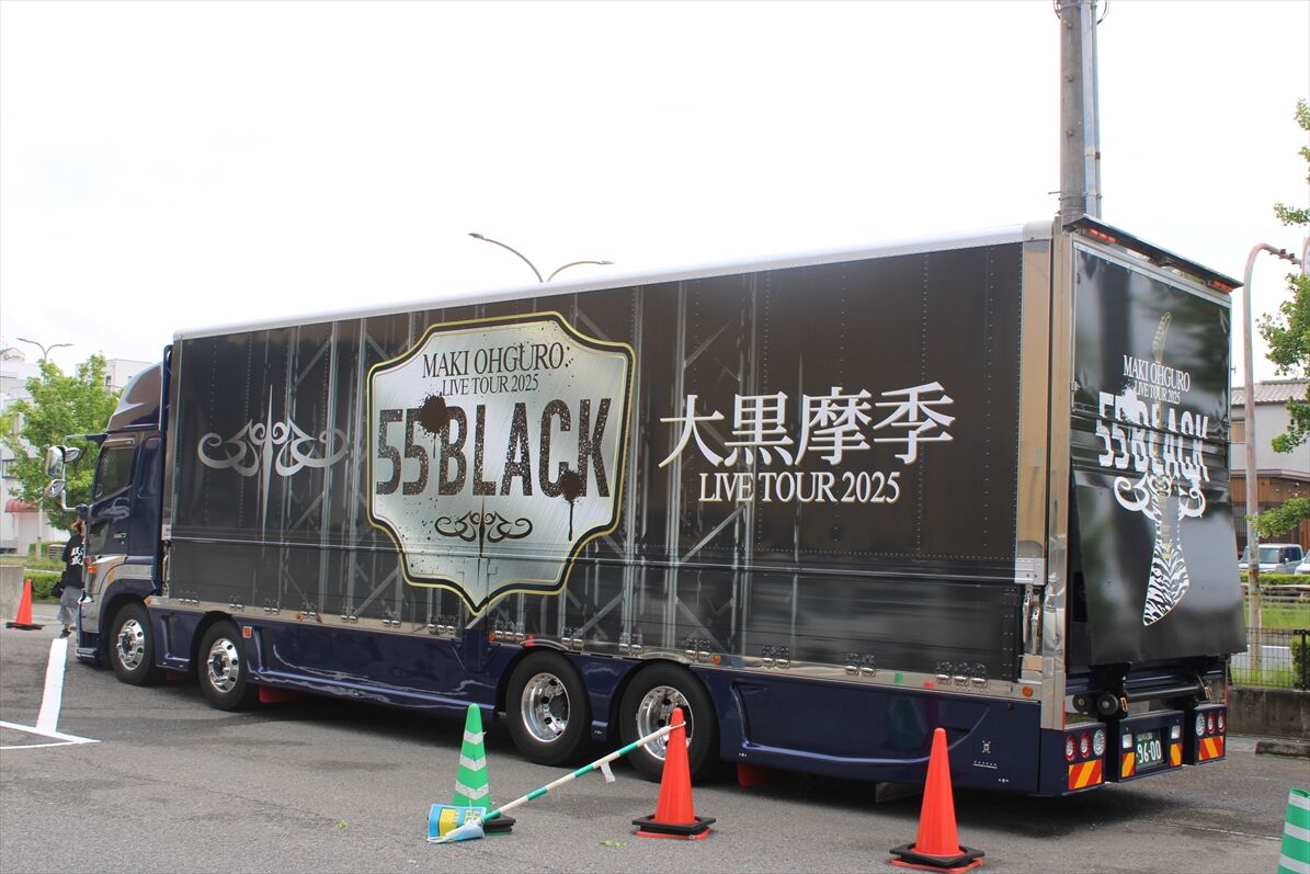 大黒摩季ライブツアー2025 大黒摩季、2年振りの全国ツアー「MAKI OHGURO LIVE TOUR 2025