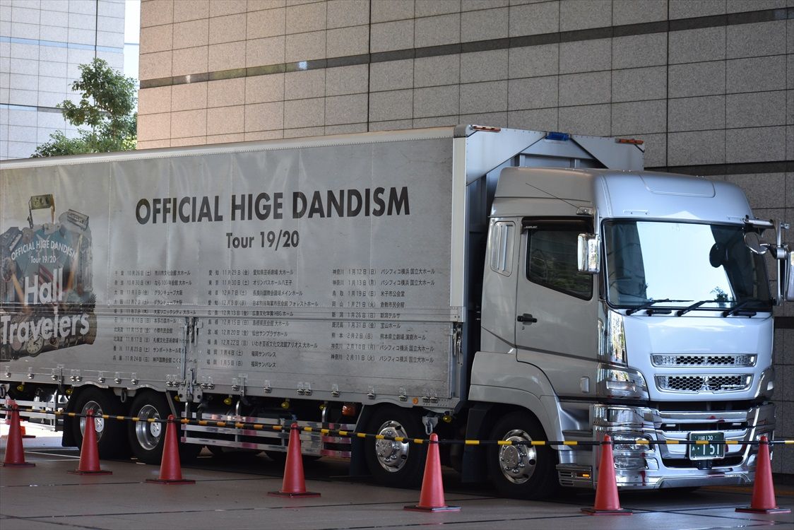 Official髭男dism（ツアートラック） : ad-car's ラッピングデス