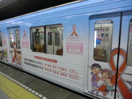 イメージ 1