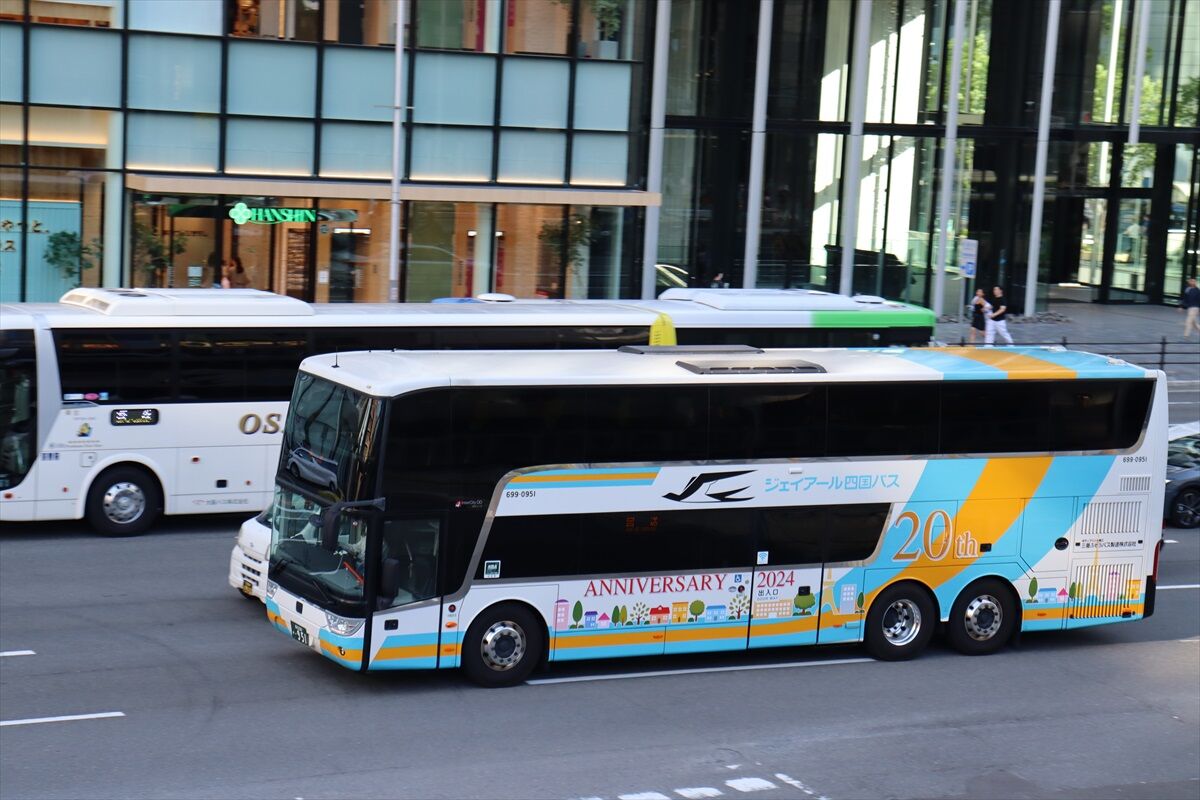 ※ハッピー ANNIVERSARY2024（ジェイアール四国バス）高知 : ad-car's