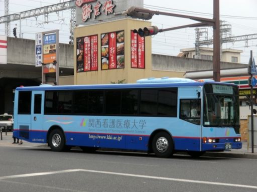 学校 教習所スクールバス Ad Car S ラッピングデス 学校 教習所スクールバス Ad Car S ラッピングデス