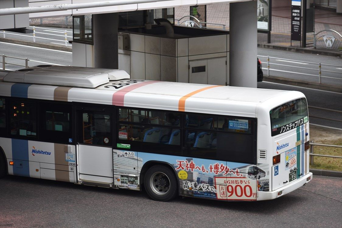 西鉄高速バス 西鉄バス Ad Car S ラッピングデス 西鉄高速バス 西鉄バス Ad Car S ラッピングデス