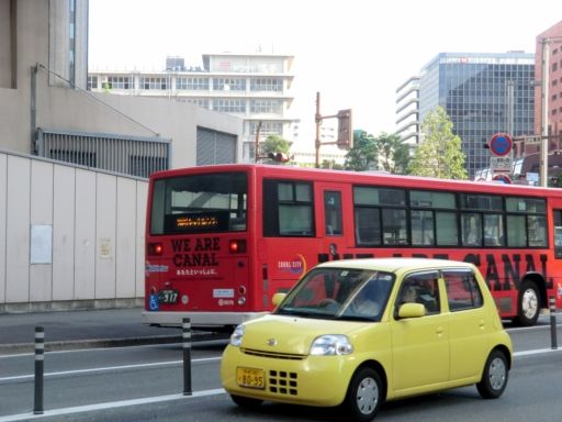 キャナルシティほか 西鉄バス Ad Car S ラッピングデス