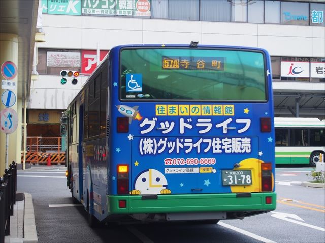 イメージ 5