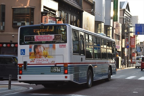 DSC_5446_R