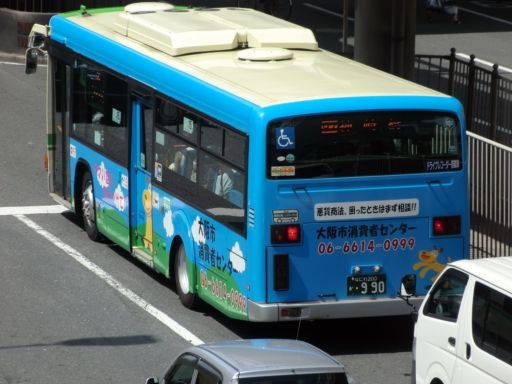 イメージ 4