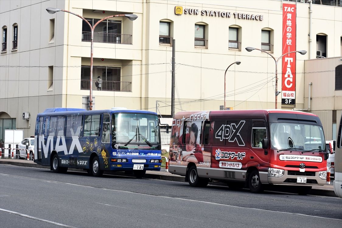 福山コロナワールド 名探偵コナン 送迎シャトルバス Ad Car S ラッピングデス 福山コロナワールド 名探偵コナン 送迎シャトルバス Ad Car S ラッピングデス