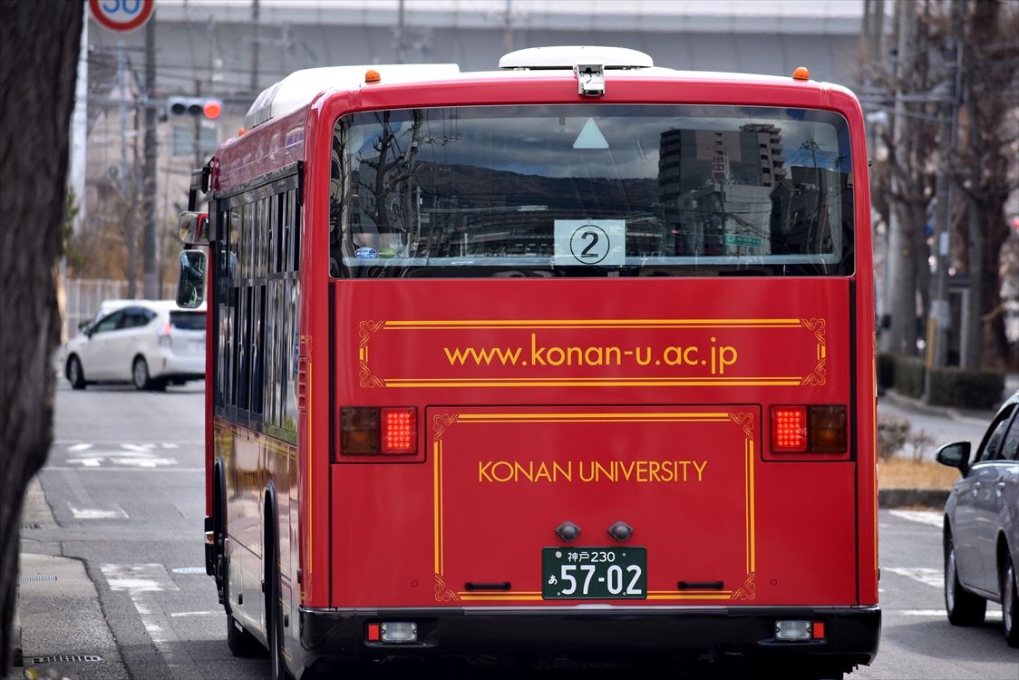 学校 教習所スクールバス Ad Car S ラッピングデス