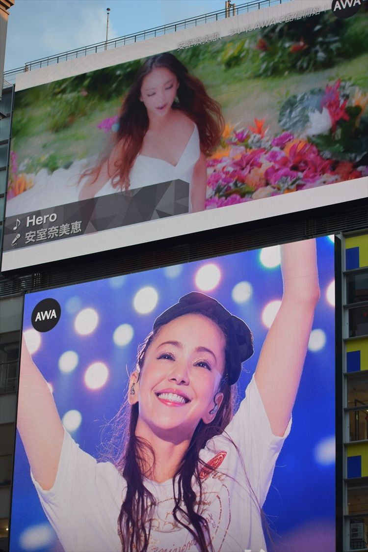 SANKYOガンダム（ラッピングカー） : ad-car's ラッピングデス