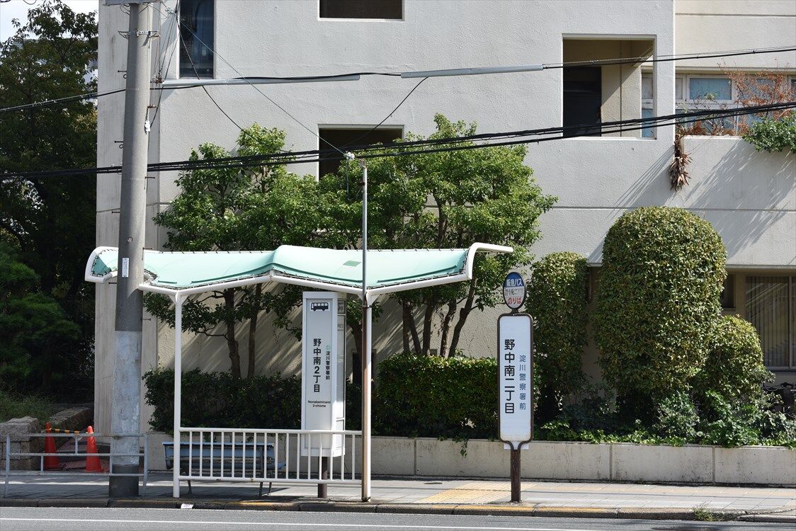 大阪市営バス「北野高校前」バス停留所／ホームメイト