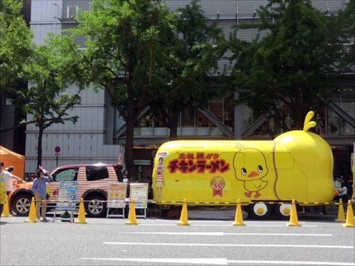 チキンラーメン ひよこちゃんバス Ad Car S ラッピングデス