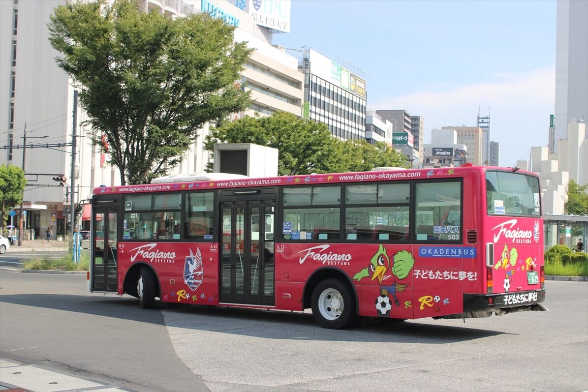 ファジアーノ岡山（岡電バス） : ad-car's ラッピングデス