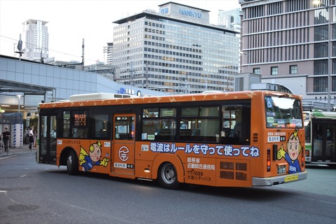 5a45b519-s.jpg
