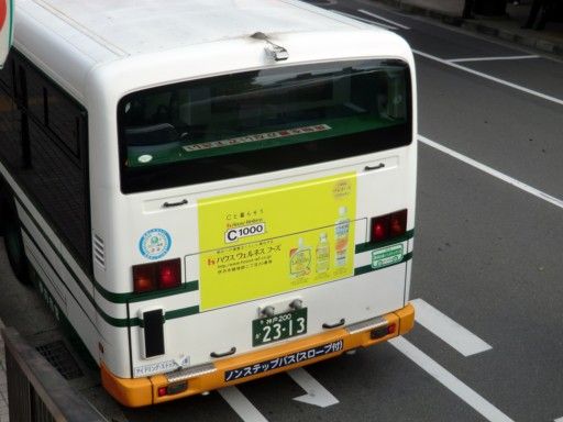 イメージ 1