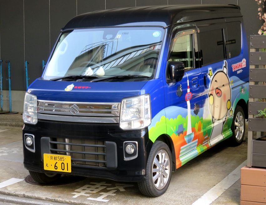 京都タワー ラッピングカー Ad Car S ラッピングデス