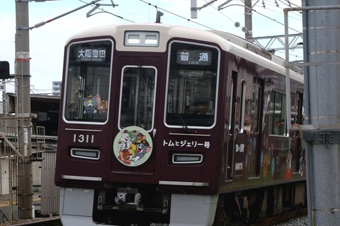 【新品】阪急電車 トムとジェリー号 京都線 ディスプレイモデル トムとジェリー（阪急京都線） : ad-car's ラッピングデス