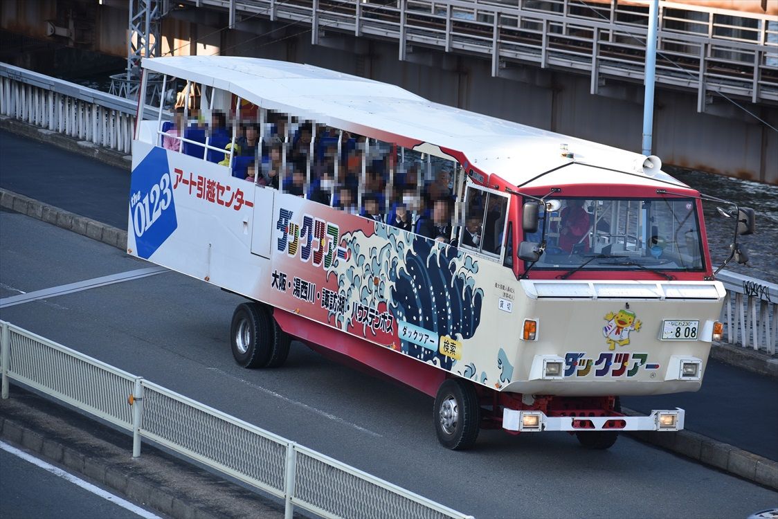 ダックツアー 大阪水陸両用バス Ad Car S ラッピングデス ダックツアー 大阪水陸両用バス Ad Car S ラッピングデス