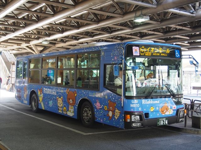  リラックマ3号車（立川バス） : ad-car's ラッピングデス Illustration 