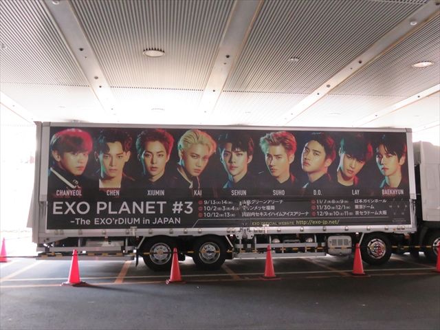 Exo ツアートラック 16 Ad Car S ラッピングデス