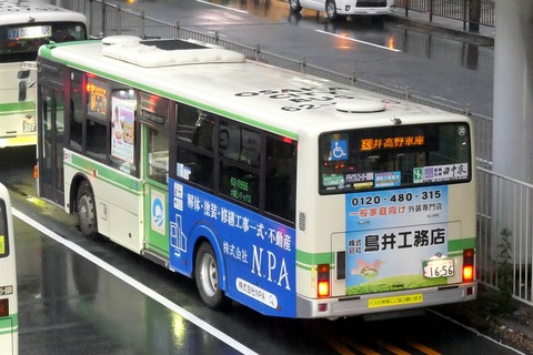 P1267502