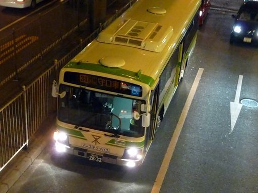 イメージ 3