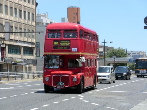 イメージ 4