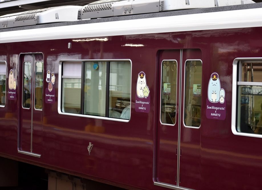 すみっコぐらし　阪急電車 阪急電車「すみっコぐらし号」お披露目、ヘッドマークに注目