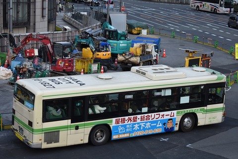 5f81b2ed-s.jpg