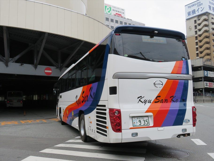 イメージ 3