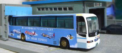 イメージ 5