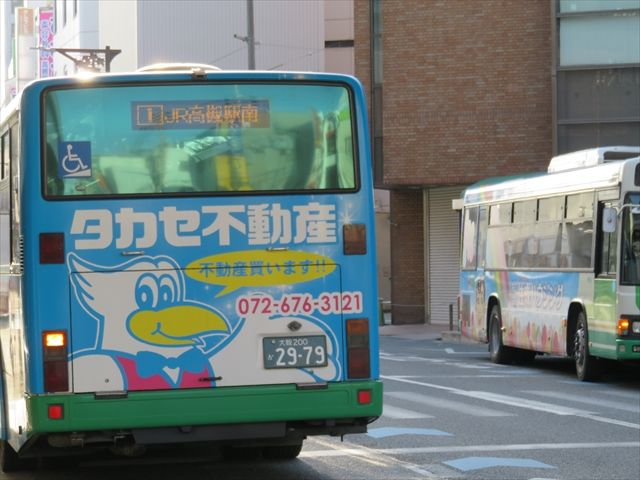 建築工房 グッドライフ住宅販売（高槻市バス） : ad-car's