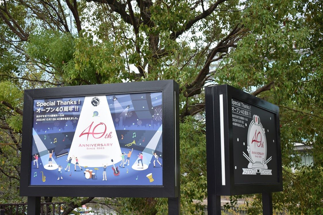 SCANDAL サイン（大阪城ホールバスツアーポスター）+ポスター2枚 SCANDAL 来年・結成20周年記念日に大阪城ホールにて「SCANDAL