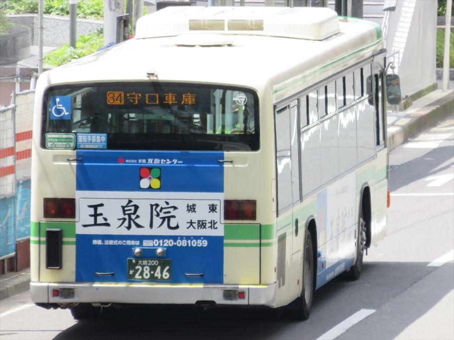玉泉院 城東/大阪北（大阪シティバス） : ad-car's ラッピングデス