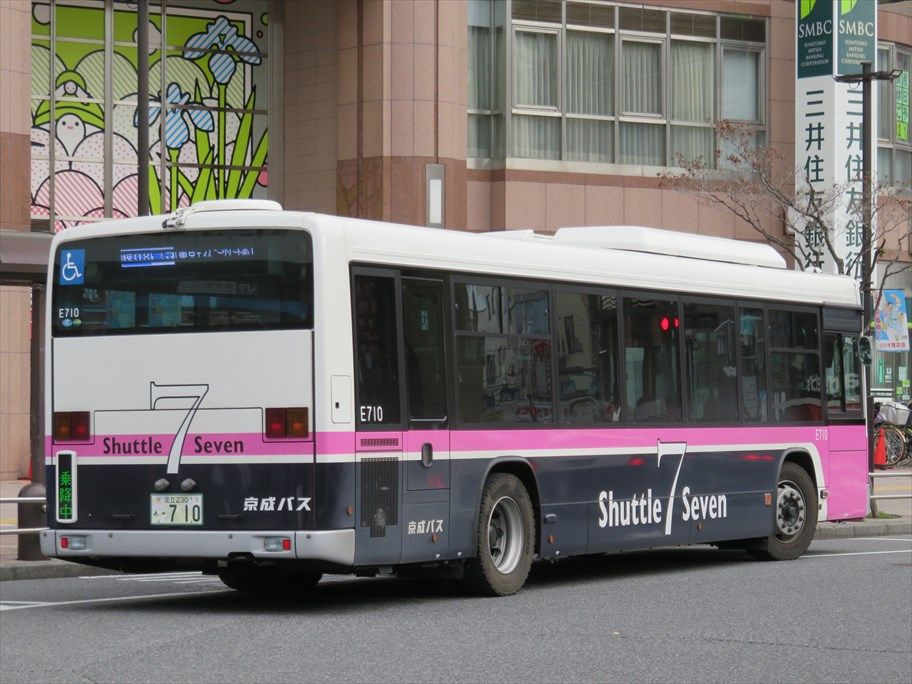 シャトル セブン 京成バス Ad Car S ラッピングデス