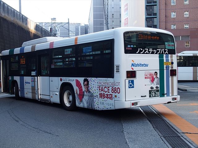 西本 FACE880博多本店（西鉄バス） : ad-car's ラッピングデス