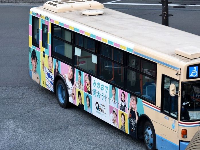 みのおキューズモール 阪急バス Ad Car S ラッピングデス
