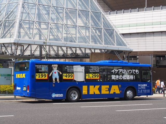 Ikea鶴浜シャトルバス Ad Car S ラッピングデス