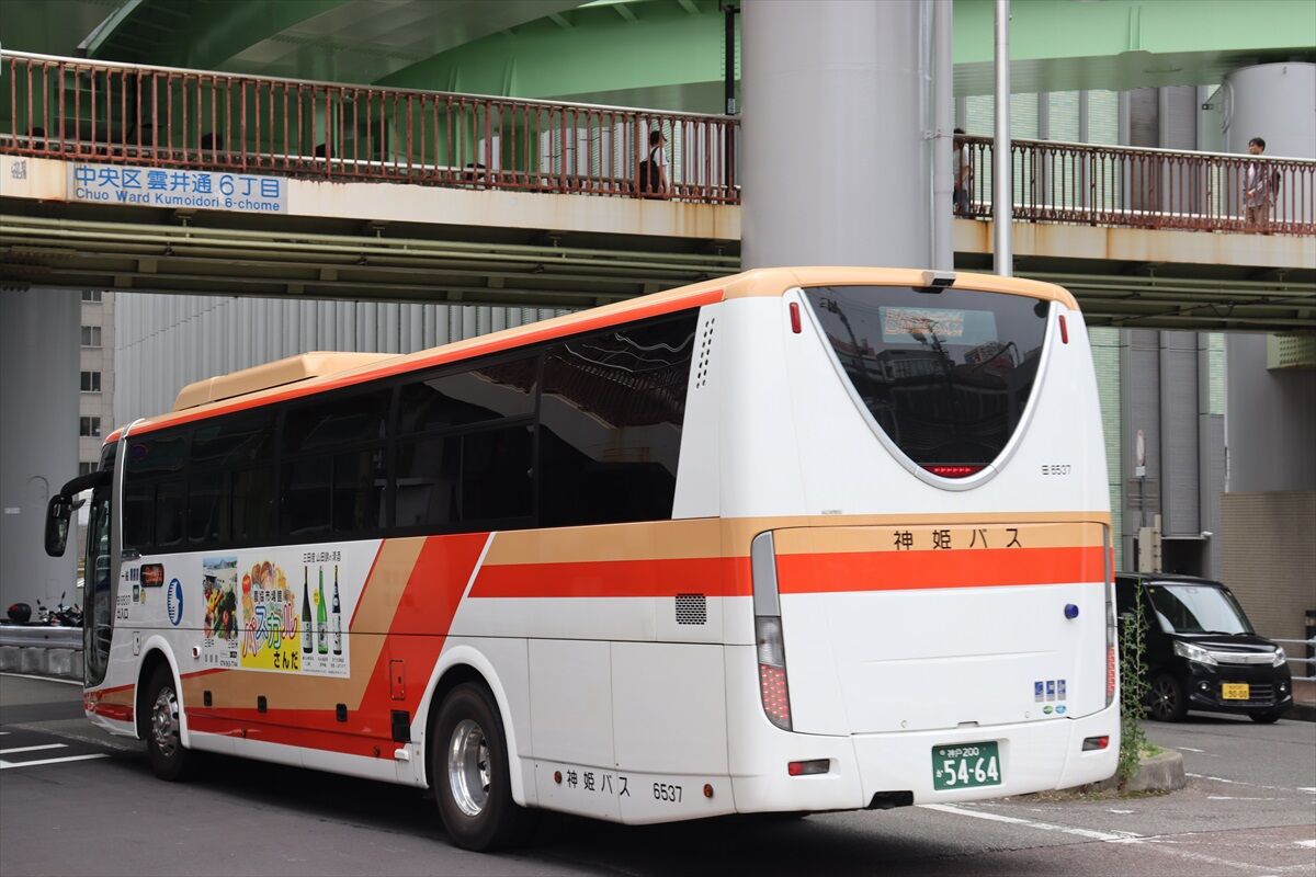 ◇やまおか君（神姫バス）ほか : ad-car's ラッピングデス