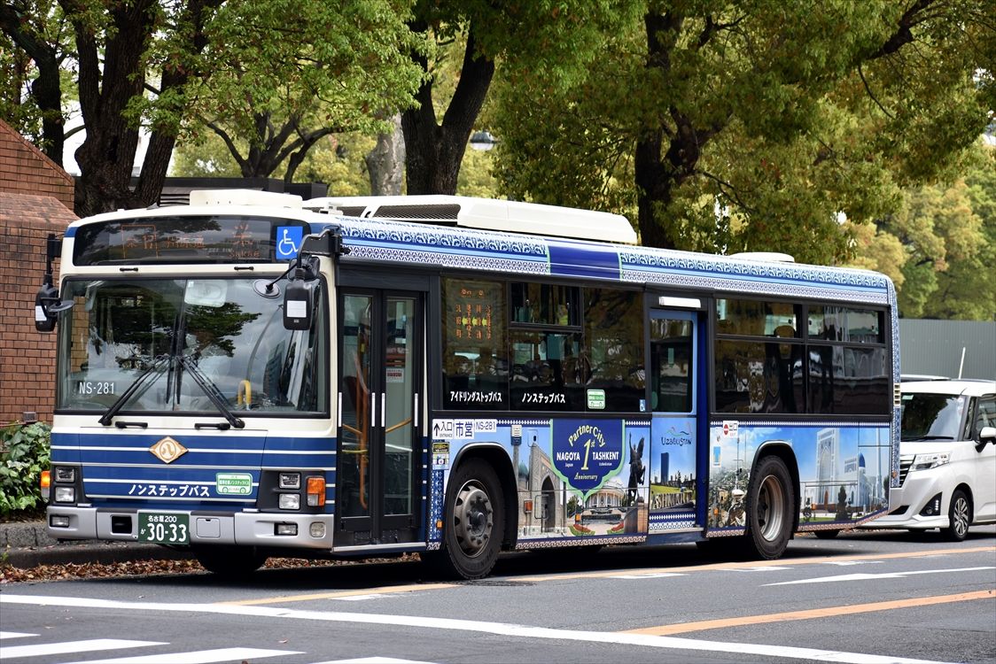 名古屋市 タシケント 名古屋市バス Ad Car S ラッピングデス