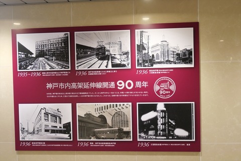 P1245437_R