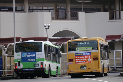 P1055846_R